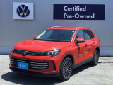 この度はVolkswagen正規ディーラー、Volkswagen帯広の認定中古車をご検討頂きまして誠にありがとうございます。