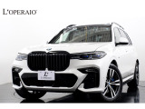 BMWの最上級SUV「X7 40d Msport」が入庫いたしました。外装はミネラルホワイト、内装はコニャックレザーとおしゃれな仕様となっております。内外装申し分のないコンディションとなっております