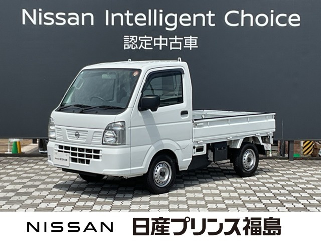 クリッパートラック DX 4WD