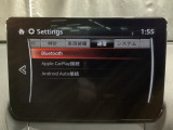 Bluetoothに接続することで、スマートフォンに入っている音楽アプリを車内で楽しめたり、通話が出来ます♪