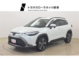 当店では原則としてアフターサービスをご提供できる岐阜県内、もしくは隣接する一部地域にお住いのお客様に販売させて頂いております。詳しくはスタッフまでお問い合わせ下さい。