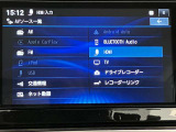 メモリーナビを搭載。楽しいドライブにナビは欠かせませんよね。Bluetoothも当然付いています♪好きな音楽を聴きながら今まで行ったことの無いところに行ってみませんか?