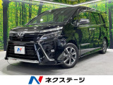 両側電動ドア 純正9型ナビ 後席モニター バックカメラ 衝突軽減