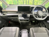 セレナ 1.4 e-POWER ハイウェイスターV 