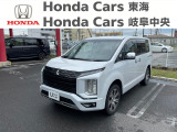 ホンダカーズ岐阜中央 大垣八島バイパス店のお車をご覧いただき誠にありがとうございます! 気になる点などございましたらお気軽にフリーダイヤル 0078-6002-905410   までお電話お待ちしております!