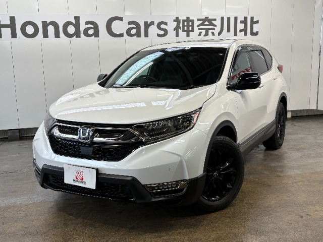 CR-V 2.0 e:HEV EX ブラック エディション 4WD