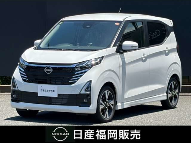 デイズ ハイウェイスター Gターボ プロパイロットエディション
