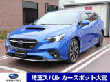 走行8407km ■11.6インチディスプレイ■フロント・サイド・バックカメラ ■ETC2.0 ■STIレザーシート