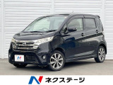 オートエアコン Bluetooth CD DVD再生 フルセグ