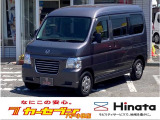 この度は当社在庫車をご覧いただき誠にありがとうございます。お手数おかけいたしますが、ご来店の際には事前に展示在庫しているか問い合わせ確認をお願い致します。