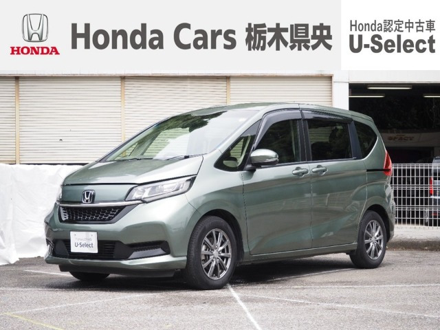 フリード 1.5 G ホンダセンシング 