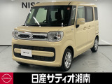 この度は数ある中古車の中から、日産サティオ湘南の車両をご覧いただき、誠にありがとうございます。