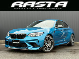 BMW M2コンペティション M DCTドライブロジック