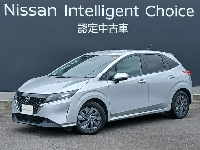 ノート 1.2 S 
