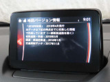 【ナビ地図バージョン情報】最新の情報等、詳しくはお問い合わせくださいませ。