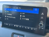 ラジオ、Bluetoothオーディオなど、様々なメディアに対応しております。