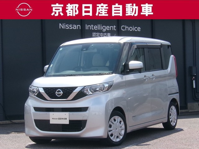 デイズルークス S