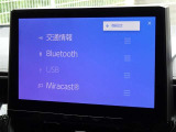ブルートゥースを搭載しています、スマホと連動させると音楽等を楽しむことができます。