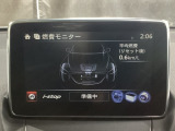 アイドリングストップの作動条件は、1.エンジンの暖気、2.バッテリー充電、3.エアコンの作動状況をモニタリングし判断しています。マツダコネクトの燃費モニターで確認が可能です。