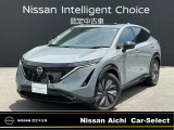 プロパイロット2.0 サンルーフ  ナッパレザーシート コネクトナビ BOSEサウンドシステム アラウンドビューモニター シートヒーター LEDヘッドライト スマートルームミラー ETC2.0 オートバックドア