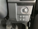 スマートキーを携行していればエンジンの始動やドアの開閉もスマートに☆