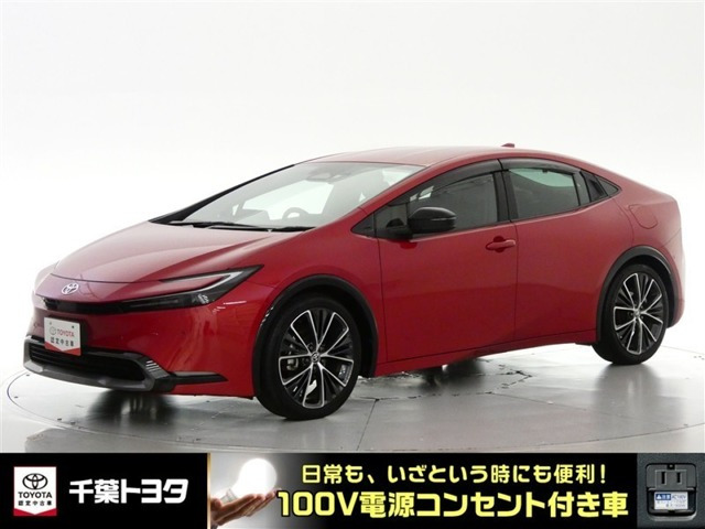 プリウス 2.0 Z 