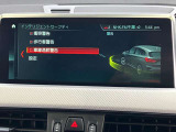 安全装備も充実のドライビングアシスト!