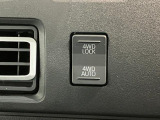 クルマの状態と評価点数を開示し、図解で表示いたしております。車両状態検査書はこちらの車両ページで閲覧できます。(※一部評価書が未設置の車両がある場合がございます)