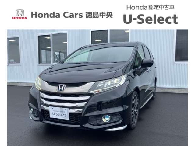 オデッセイ 2.4 アブソルート EX アドバンス