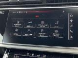 ◆全国納車可能です。納車方法及び費用につきましては、お気軽にコーディネーターまでご相談ください。遠方のご納車の際も我々がしっかりサポートさせて頂きます。お気軽にスタッフまでご相談下さい。