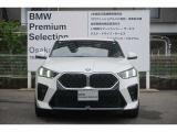 弊社はBMW正規ディーラーでございます。安心の全国登録納車致します。お問い合わせは大阪BMW Premium Selection 吹田(無料ダイヤル)0078-6002-613077迄お待ちしております。毎水曜、第二・第三火曜日定休
