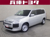 掲載中の車両は商談中や売約済みの場合があります。ご来店の前に掲載店舗へご確認をお願いいたします。