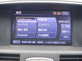 メーカーナビHDD:CD・DVD Bluetooth再生機能付なので、好きな音楽を聴きながら楽しいドライブガ可能です♪またフルセグTVチュ-ナ-内蔵ですので高画質にてTVの視聴も可能です!