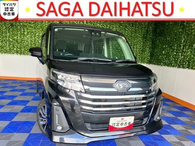 トール 1.0 カスタムG 