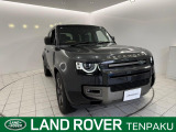 認定中古車 MERIDIAN エアサスペンション デジタルインナーミラー