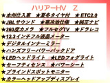 ハリアー 2.0 Z 4WD 