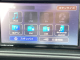 Bluetoothオーディオ、CD、ラジオの他にTVやDVDを視聴できます。