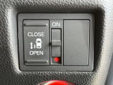 【パワースライドドア】スマートキーや運転席のスイッチでスライドドアの開閉が可能♪電動だから力を入れてドアを開ける必要が無く、小さいお子様でも、重い荷物を持っている時もラクに開け閉めできます♪