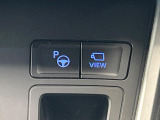 【トヨタチームメイト】駐車・発進・走行を高度にサポート!運転の不安や疲労を軽減し、安全性と快適性を両立♪初心者の方も安心して使える先進運転支援システムです!