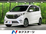 純正SDナビ 全周囲カメラ 衝突被害軽減システム 禁煙車 ドラレコ