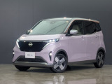 奈良日産中古車!奈良・大阪・京都・兵庫・和歌山・滋賀!その他全国対応可能