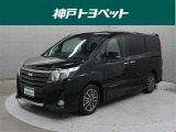 近隣府県への販売に限らせていただきます。