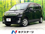 禁煙車 スマートアシスト SDナビ バックカメラ ドライブレコーダー