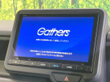 【純正8インチナビ】人気の純正ナビを装備。オーディオ機能も充実しており、Bluetooth接続すればお持ちのスマホやMP3プレイヤーの音楽を再生可能!毎日の運転がさらに楽しくなります!!