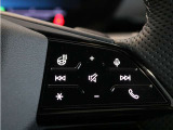 ご契約からご納車、そしてアフターフォローまで。AAA横浜青葉の専任スタッフは、お客様のAudiライフをきめ細かくサポートさせて頂きます。