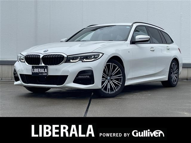 3シリーズツーリング 320d Mスポーツ 修復歴無し