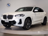 【BMWの伝統】BMWのお車は、&ldquo;駆け抜ける歓び&rdquo;を意識し、走行の安定性とコーナリングの良さを追求し、思い通りにハンドルの操作可能です。