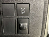 この度は数ある掲載車の中からご覧頂き誠にありがとうございます。掲載車以外のお問い合わせもお待ちしております。ウエインズトヨタ神奈川・ビークルステーション瀬谷045-306-0388