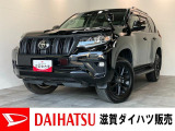 もしもの時のトヨタセーフティセンス付!9型フルセグナビやバックカメラ、シートエアコンが装備されています。バッテリー交換等、車検整備後にお渡しさせていただきます!後期型プラドです!