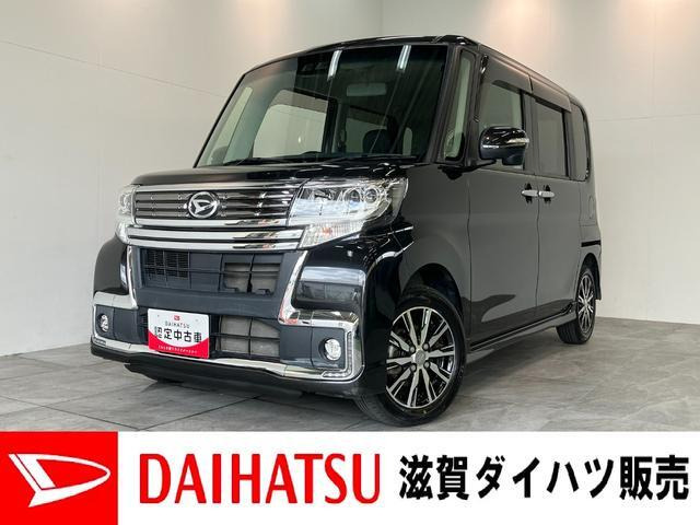 タントカスタム X トップエディション SAIII